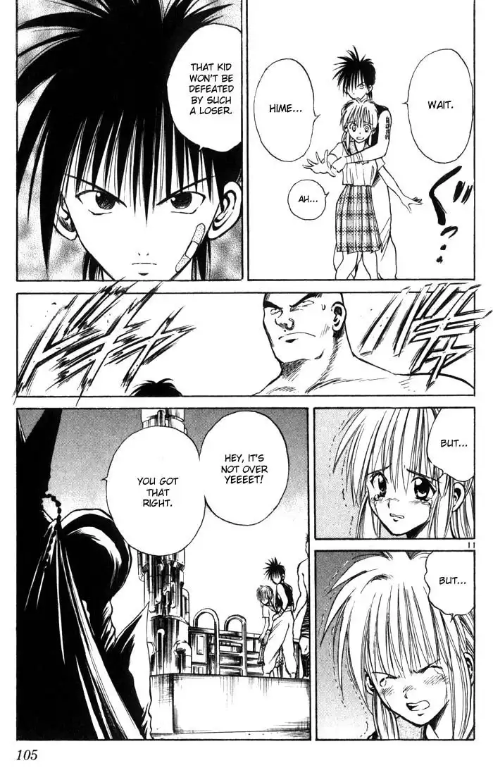 Flame of Recca Chapter 83 11